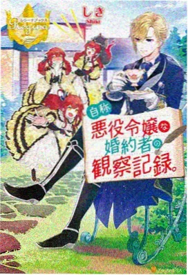 星辰变 顶点小说