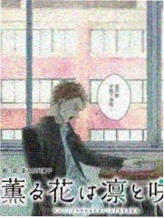 遮天 顶点小说